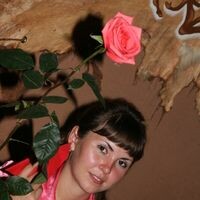 Алина