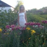 *** Анастасия