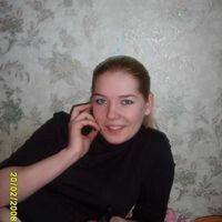 Ульянова Мария