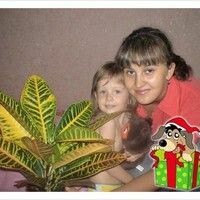 Кучерюк Олеся