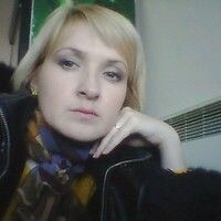 инна