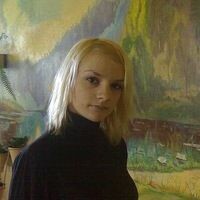 женька высоцкая
