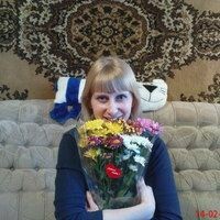 Юлия