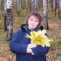 Овчинникова Наталья