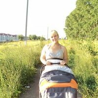 Регинчик