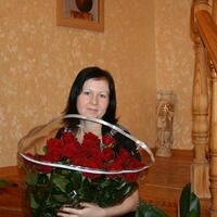 Наталья