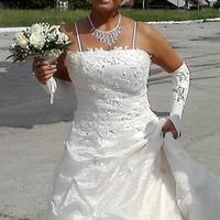 Екатерина Тябина