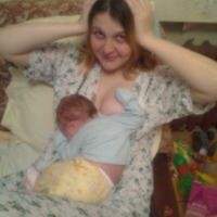 мария