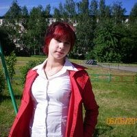 Гудина Евгения