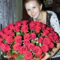 Аленький