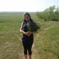 Людимла