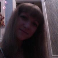 Светик