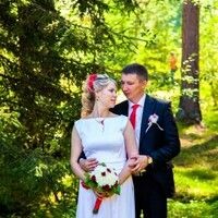 Анастасия