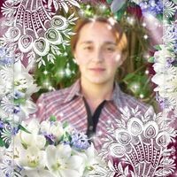 Альбина Попова