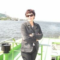 Васильевых Галина