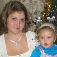 Олеся