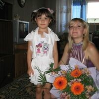 екатерина