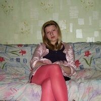 Софья