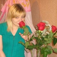 Катюша