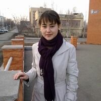 Элиза