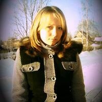 катерина Савинова