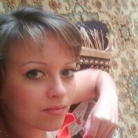 Тамара