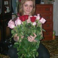Анастасия