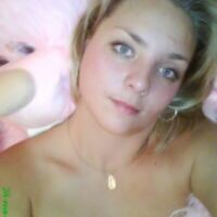 Екатерина Эсаулова