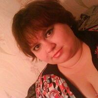 tania