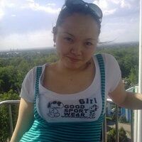 Сауле