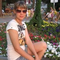 АНЮТКА