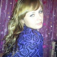 Марус Елена