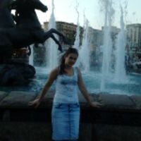♥ℒℴνℯ♥LeNka♥ℒℴνℯ♥ Gera