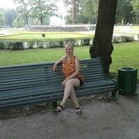 Демакова Светлана