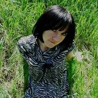 Олеся