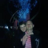 Юрова Ольга