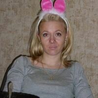 Наталья