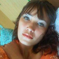 Стражникова Кристина