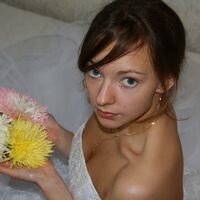 Ольга