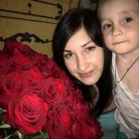 Елена