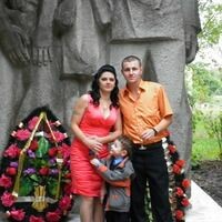 Фишер Екатирина