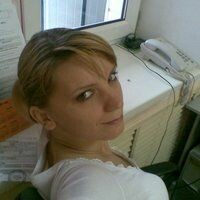 Алёна
