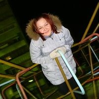 Гайнетдинова Венера