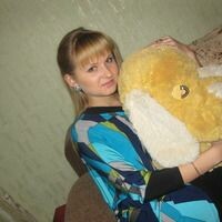 Анастасия