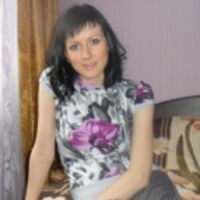 Ольга