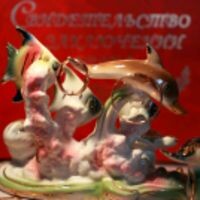 ГАЛИНА КУЗЬМЕНКОВА