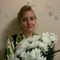 Елена