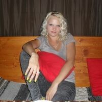 Хохлова Лена