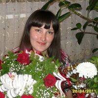 Ибрагимова Альбина