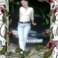 Екатерина Артюхова